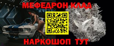 дистиллят марихуана Конаково