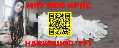 дистиллят марихуана Конаково