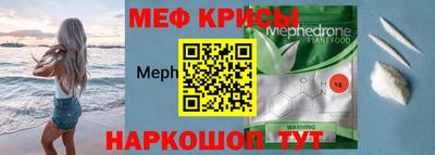 индика Коммунар