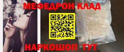 дистиллят марихуана Конаково