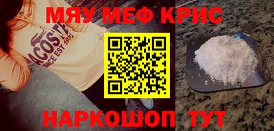 индика Коммунар