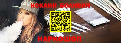индика Коммунар