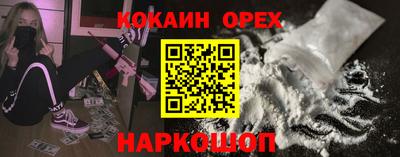 меф VHQ Комсомольск-на-Амуре