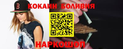 меф VHQ Комсомольск-на-Амуре