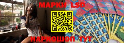 дистиллят марихуана Конаково