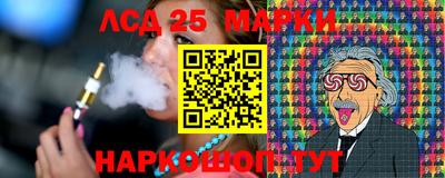 меф VHQ Комсомольск-на-Амуре