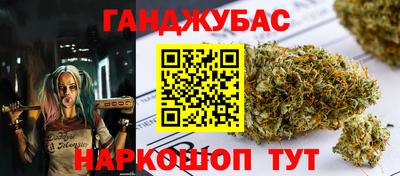 индика Коммунар