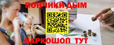 меф VHQ Комсомольск-на-Амуре