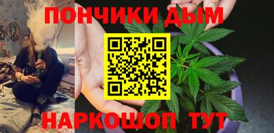 меф VHQ Комсомольск-на-Амуре