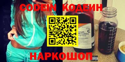 индика Коммунар