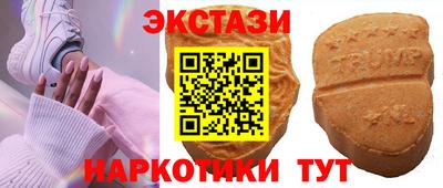дистиллят марихуана Конаково