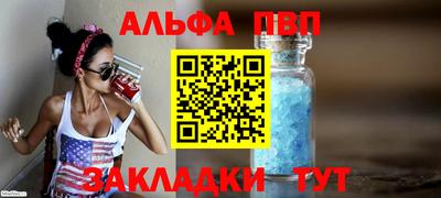 дистиллят марихуана Конаково