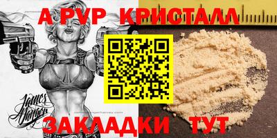 индика Коммунар