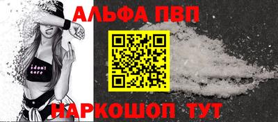 индика Коммунар