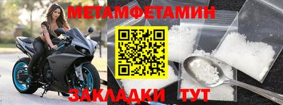 индика Коммунар