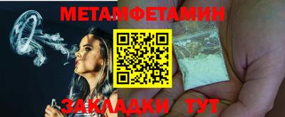 дистиллят марихуана Конаково