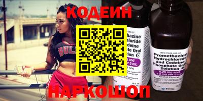 дистиллят марихуана Конаково