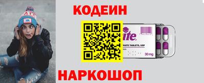 индика Коммунар