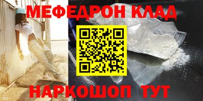 индика Коммунар