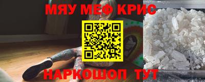 дистиллят марихуана Конаково