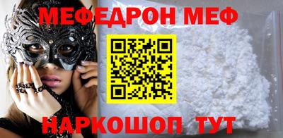 индика Коммунар