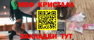 индика Коммунар