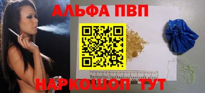 дистиллят марихуана Конаково
