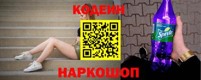 дистиллят марихуана Конаково